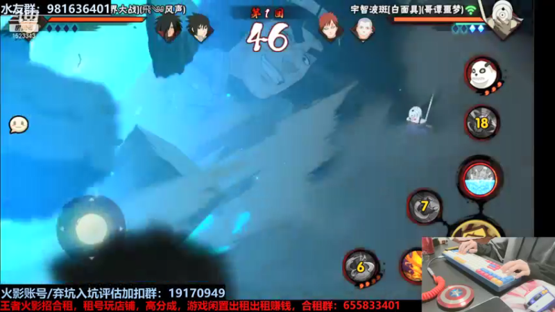 【2021-12-26 21点场】VanGogh浪子：浪子:平凡一点