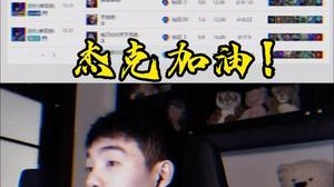 你知道我说的不止是游戏