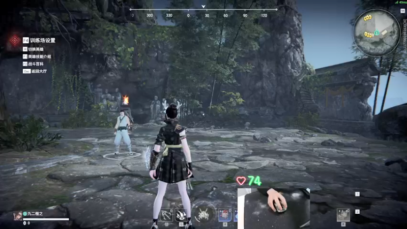 【2021-12-27 14点场】九二楷之丶92K：先玩玩单排~