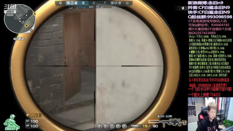 【2021-12-27 01点场】白鲨念旧N9：【双倍亲密度】