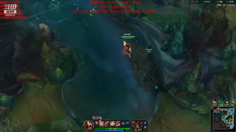 【2021-12-27 12点场】路浩东ouo：你们不配拥有治疗