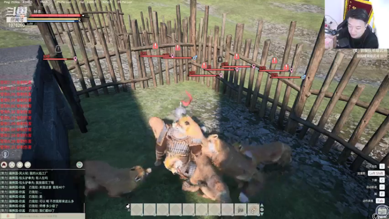 【2021-12-24 02点场】直播间最发抛的欣欣：赫本：陪欣子吃饭去，迟到了。