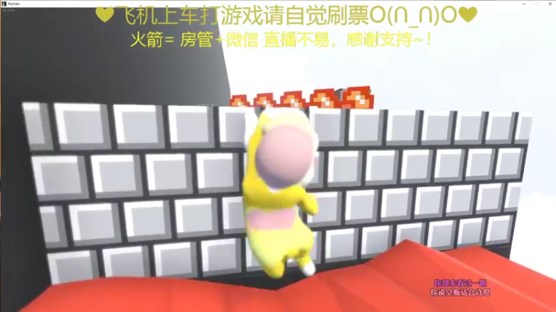【2021-12-27 00点场】绘心菇凉：有声良药不苦口~~~