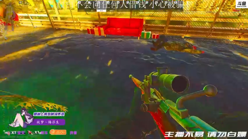 【2021-12-25 22点场】李白白Oo：【李白】圣诞老人可不兴打呀