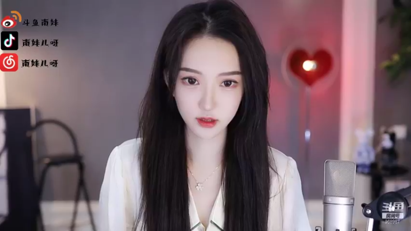 【2021-12-27 20点场】南妹儿呀：你相信光吗 动感光波biubiu~