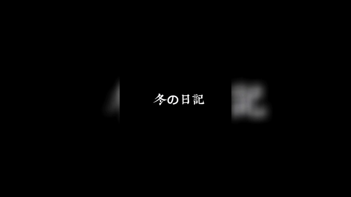 朕三发布了一个斗鱼视频2021-12-27