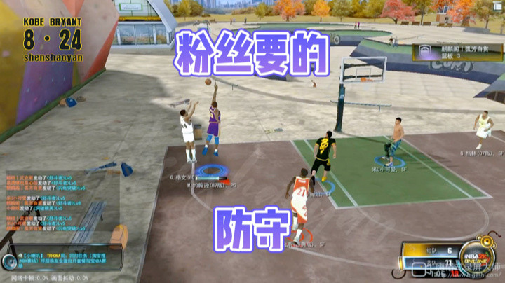 NBA2KOL防守集锦！