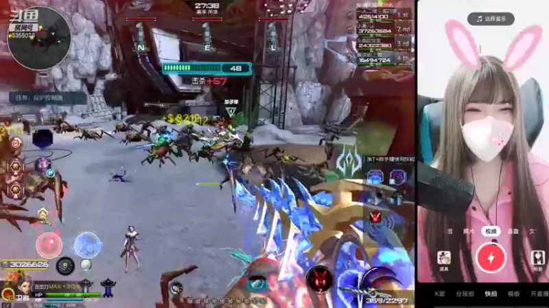 【2021-12-25 17点场】E十欧宝：露脸啦 圣诞节快乐呀