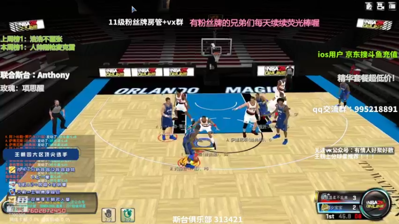 【2021-12-25 21点场】王泽川呐：赛季末高效上分！！