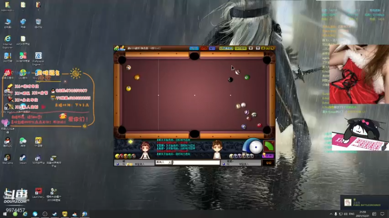 【2021-12-21 21点场】酷酷泡芙ovo：如约而至的比赛他来啦！