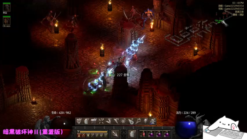 【2021-12-25 15点场】Endmios：steam 游戏（我-测试员-打钱）！！