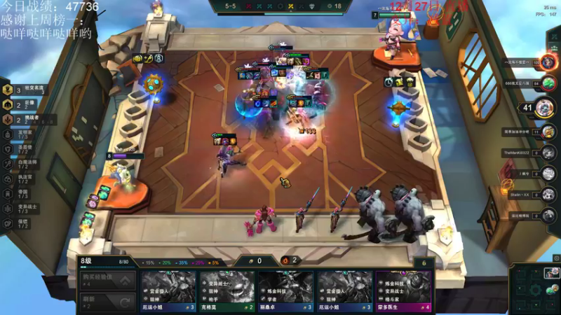 【2021-12-27 13点场】初音未来灰飞：1500冲2000！目标20连鸡！！