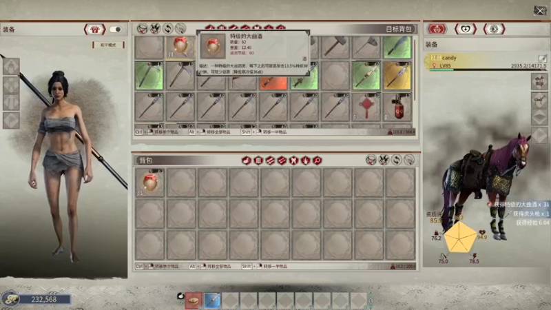 【2021-12-25 19点场】昔恩小姐姐：圣诞节快乐~ 6301433