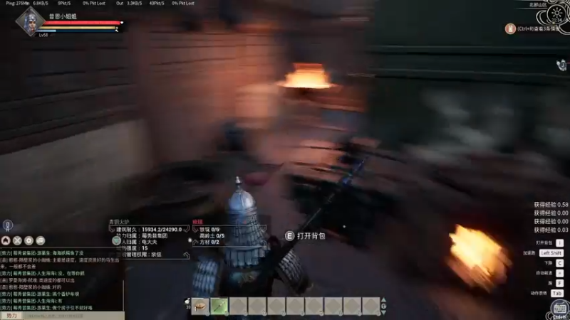 【2021-12-23 21点场】昔恩小姐姐：朴实无华小昔恩~