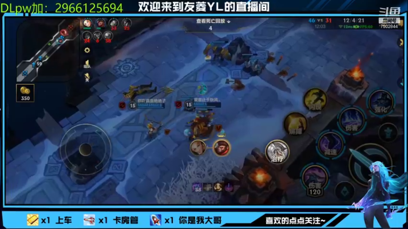 【2021-12-23 22点场】友菱Yl：翡翠屠杀局