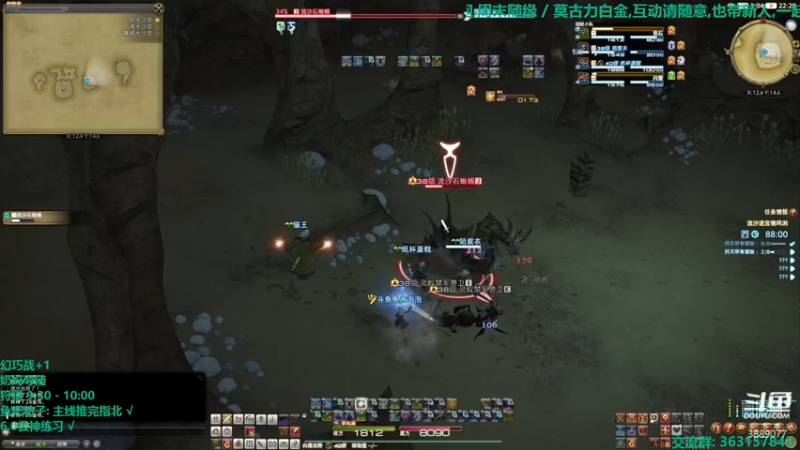 【2021-12-26 22点场】康德x吹个大泡泡：「康德」晚安,上午轮播,晚上来