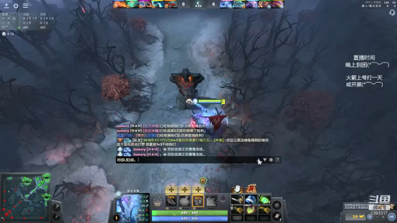 【2021-12-23 03点场】陈嘉豪丶：你被人嘲讽过低分狗没？