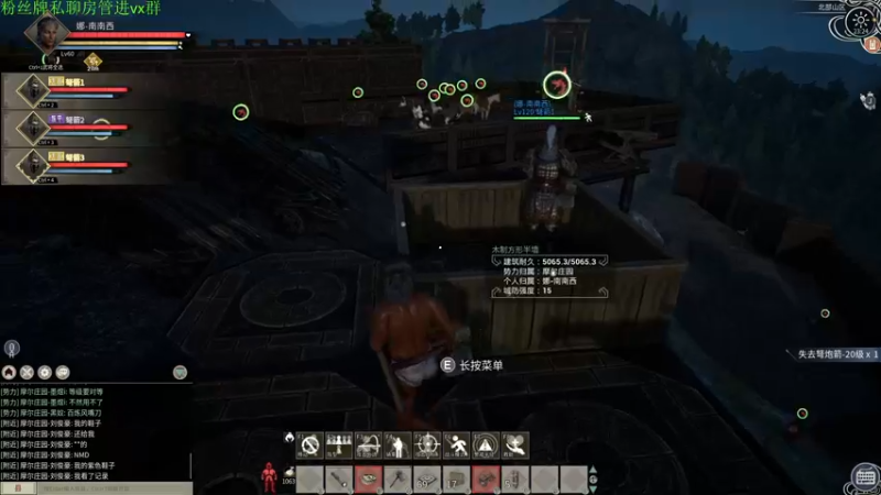 【2021-12-26 23点场】Sm南西：圣诞节快乐！ 18088