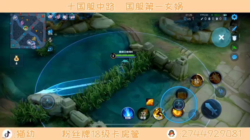 【2021-12-27 18点场】李知恩nn：直奔巅峰第一2.0