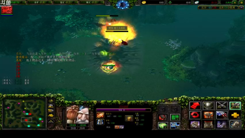 【2021-12-27 01点场】wenshen589：睡过头了！