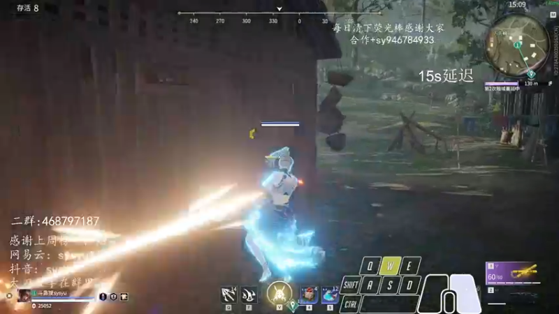 【2021-12-23 22点场】sysyu：sy：天人榜开冲！！