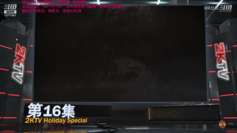 菜鸟生涯崛起第二赛季总决赛