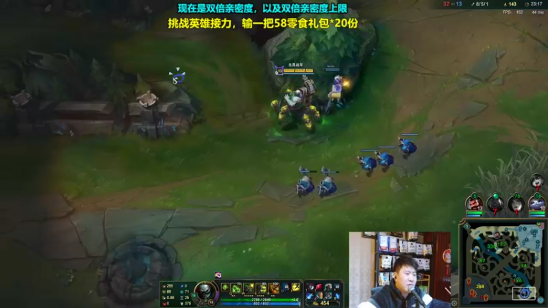 【2021-12-27 00点场】放逐大帝灬：双倍亲密度诸位爷！