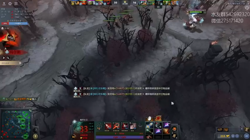 【2021-12-27 04点场】小粥泥浆：关键词:地表最强哈斯卡!!!