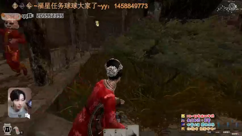 【2021-12-26 21点场】橘几DreaM：最强人慌~带你丧分~