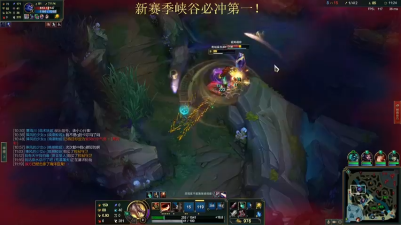 【2021-12-27 16点场】恶霸提莫：最强的三大后期之一，上路折磨王！