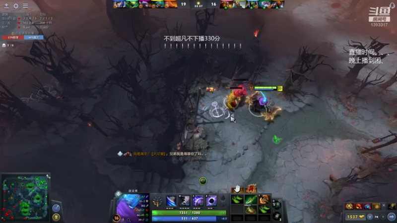 【2021-12-19 06点场】陈嘉豪丶：你被人嘲讽过低分狗没？