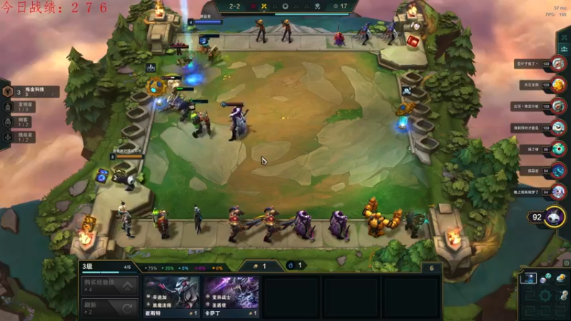 【2021-12-26 23点场】教练JoKer：杀回宗师了，王者冲冲冲