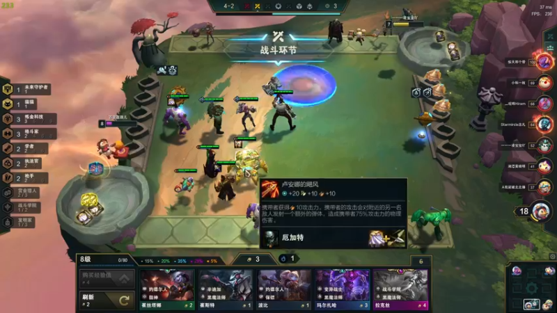 【2021-12-27 19点场】Cpt小醒目：醒目:40ping开练