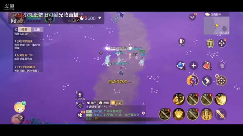 【2021-12-27 09点场】陌路人0022：祝（梦幻三维版二周年)生日快乐