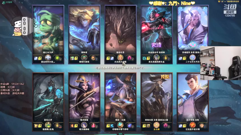 【2021-12-27 21点场】是希文吖丶：小猪醒了！！