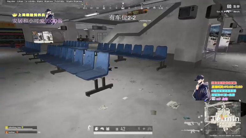 【2021-12-26 23点场】晚辞77：轻语集团 猛男顶尖身法怪