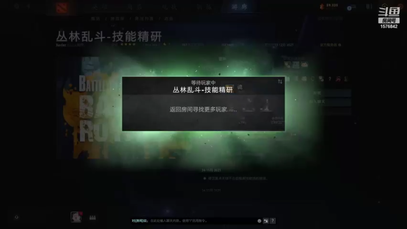 【2021-12-26 16点场】温文尔雅的傲娇：犬青：肉搏公务员の沉浸式肉搏！