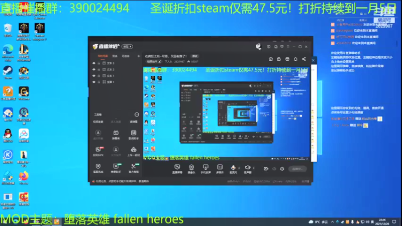【2021-12-26 22点场】下人灰：在疯狂之后~可恶，又回老路了！