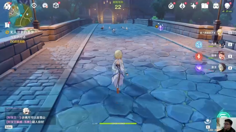 【2021-12-26 20点场】超人JAX解说：单身直播间 677156 677156