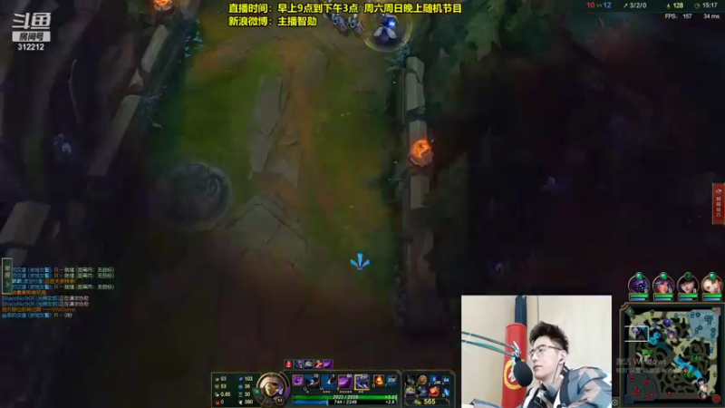 【2021-12-27 13点场】智勋勋勋勋：智勋：有特色的直播间