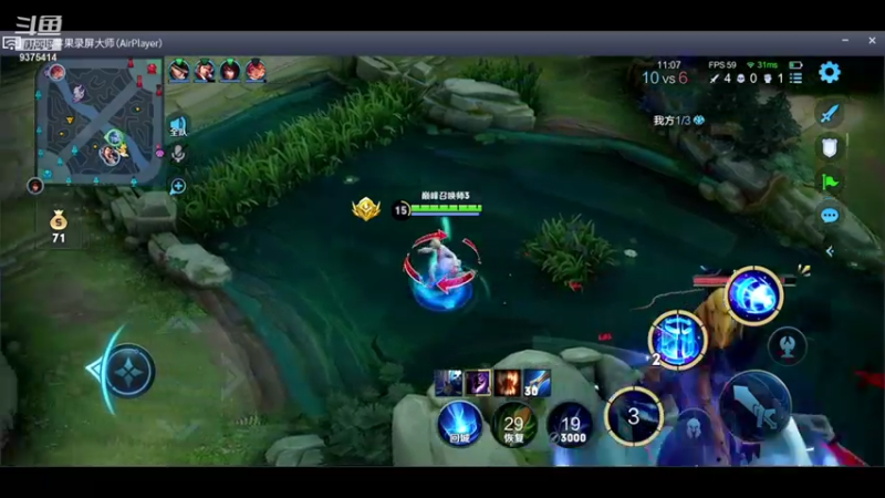 【2021-12-27 18点场】昧昧不是妹妹：正能量打野直播间