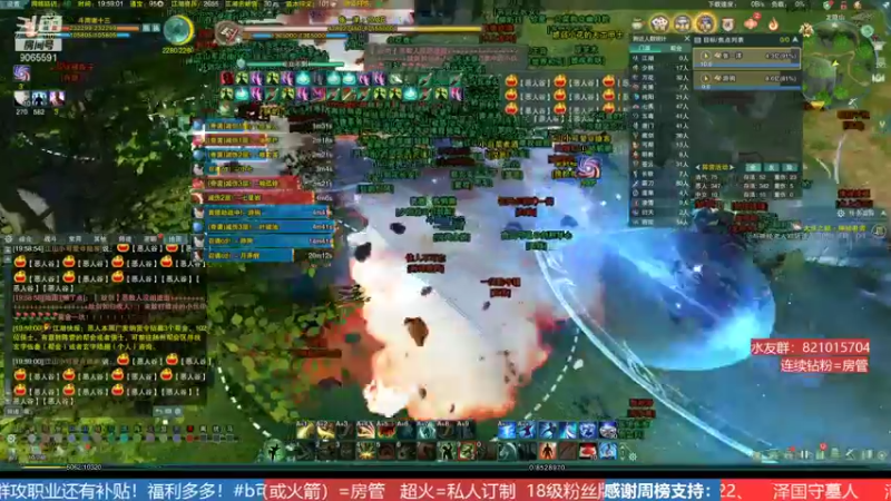 【2021-12-25 19点场】魔教谢十三三：【双梦攻防】激情阵营服 一起讨论