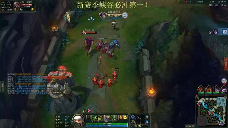 【2021-12-27 14点场】恶霸提莫：最强的三大后期之一，上路折磨王！