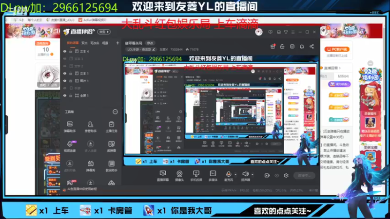 【2021-12-24 16点场】友菱Yl：翡翠屠杀局