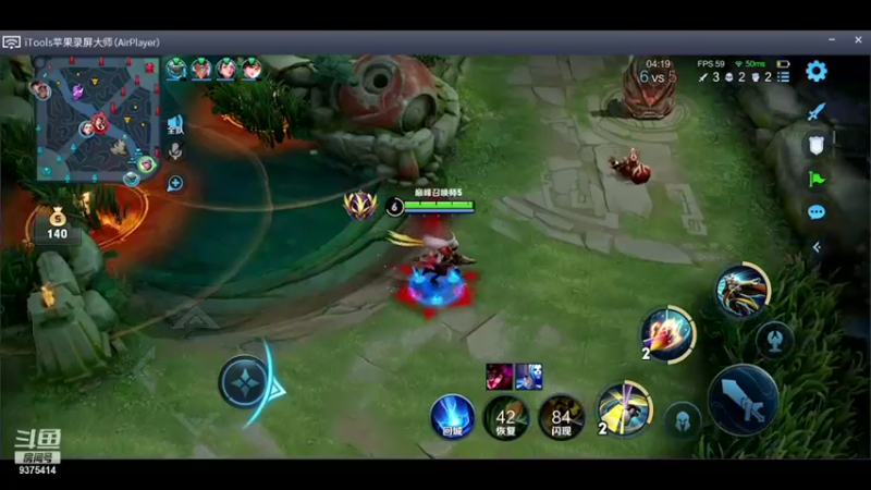 【2021-12-27 20点场】昧昧不是妹妹：正能量打野直播间