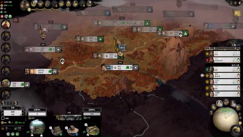 慢无目的得游览地图