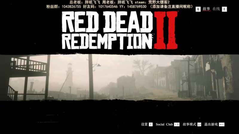 【2021-12-26 19点场】三时小周每娘娘：接近结局了。我是一个努力做好人的亚瑟