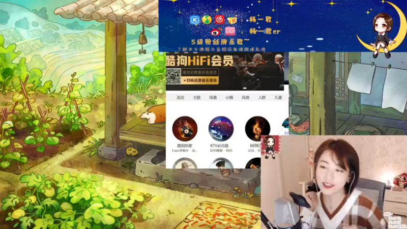 【2021-12-26 21点场】杨一歌：杨一歌：【双倍】唱歌小神仙～11258
