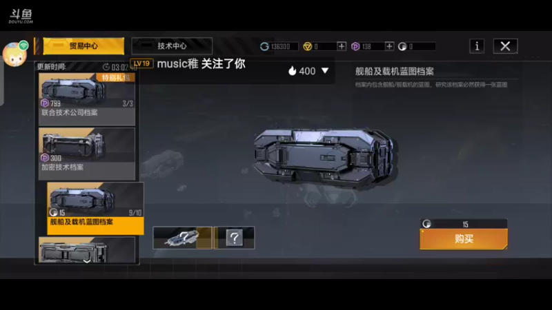 闲来无事