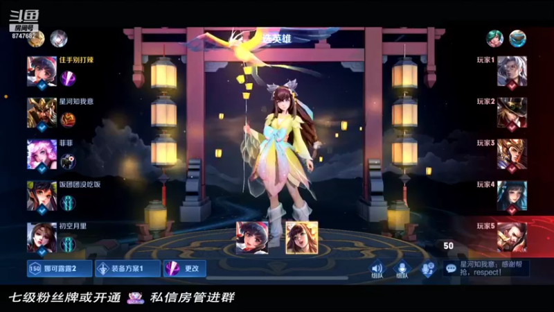 【2021-12-26 23点场】小乃丸：大胖狗koko双排！
